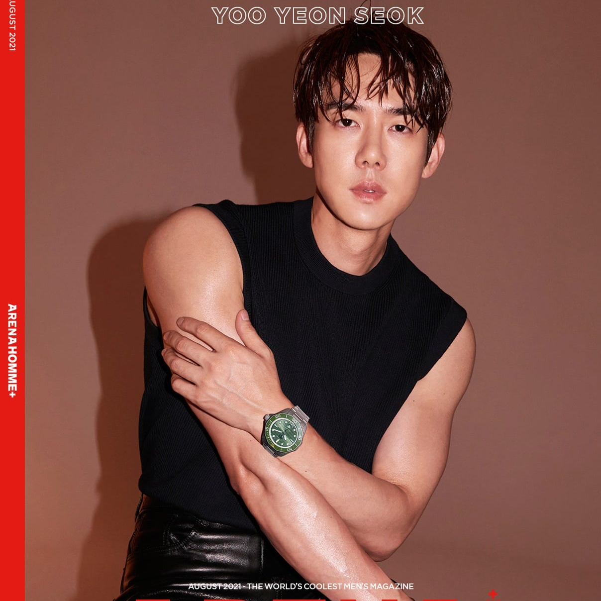 Recent activity shot of Yoo Yeonseok