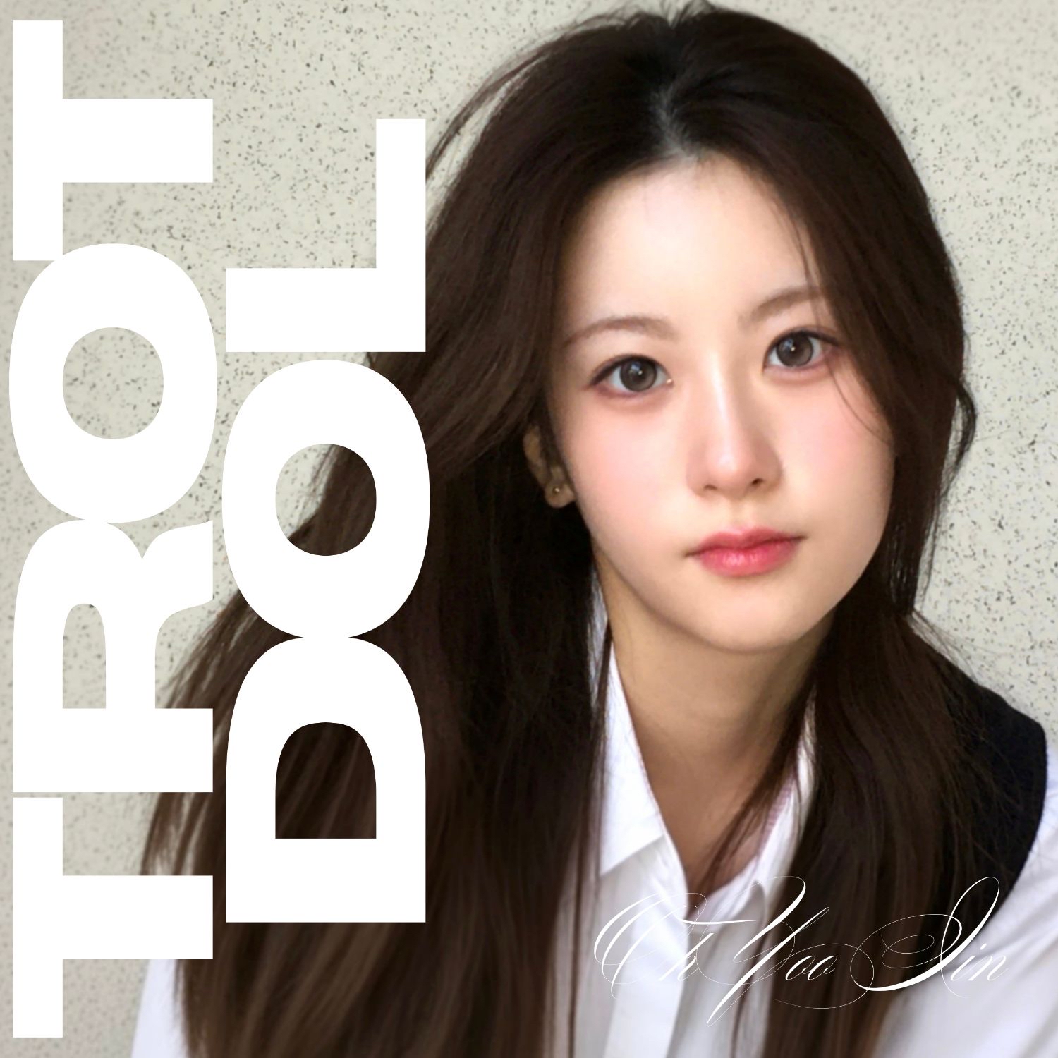 Behind-the-scenes cut of Oh Yujin