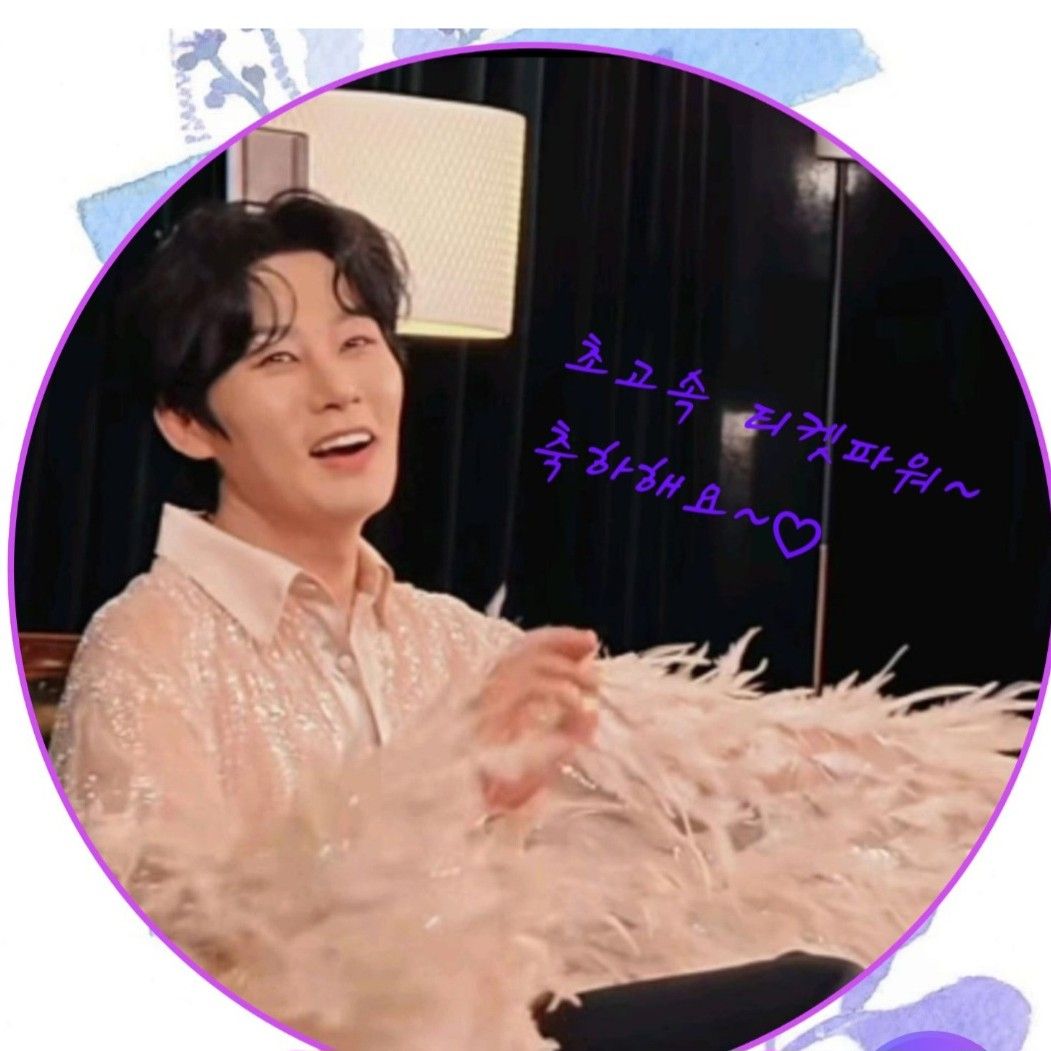 팬들이 사랑한 인기 셀럽 게시글