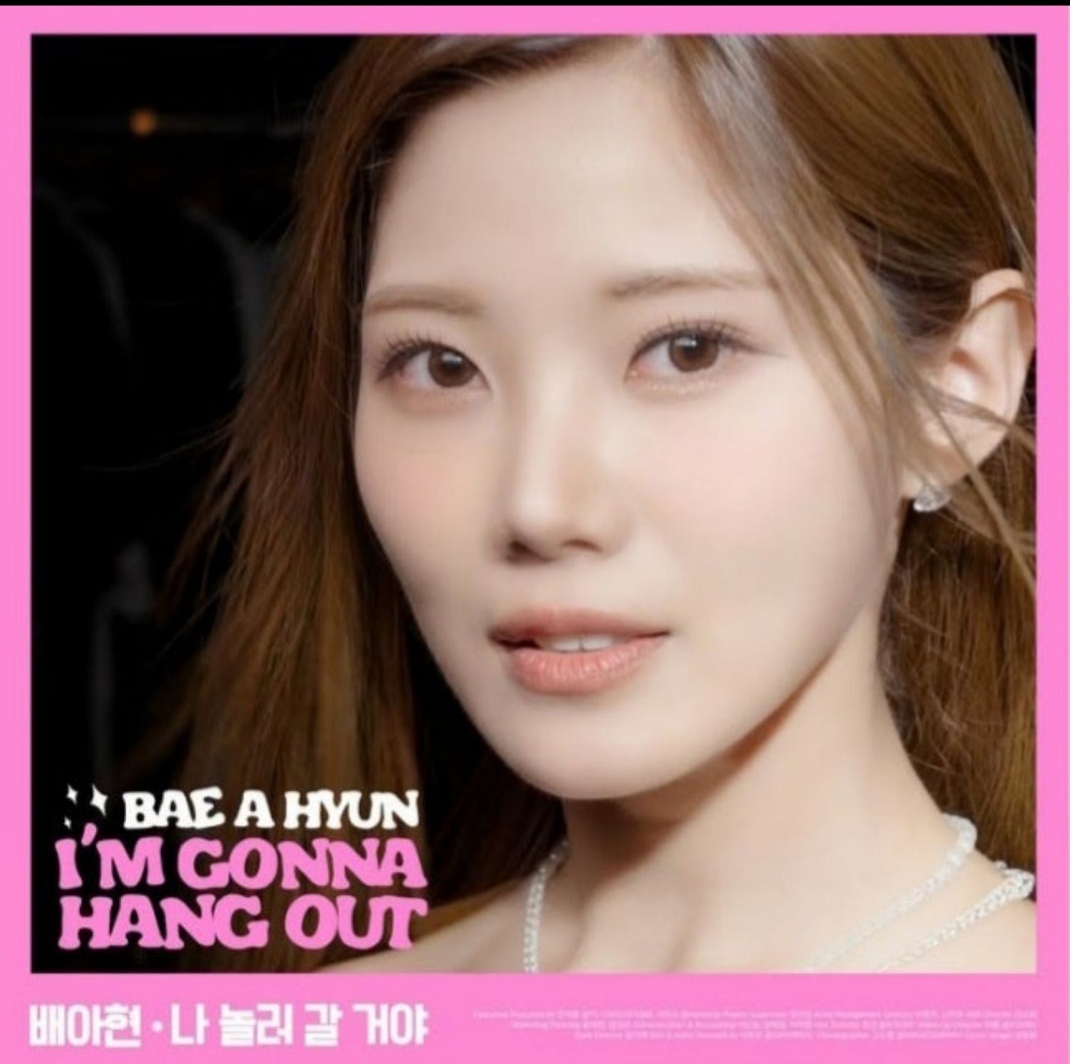 Latest photo of Bae Ahyeon