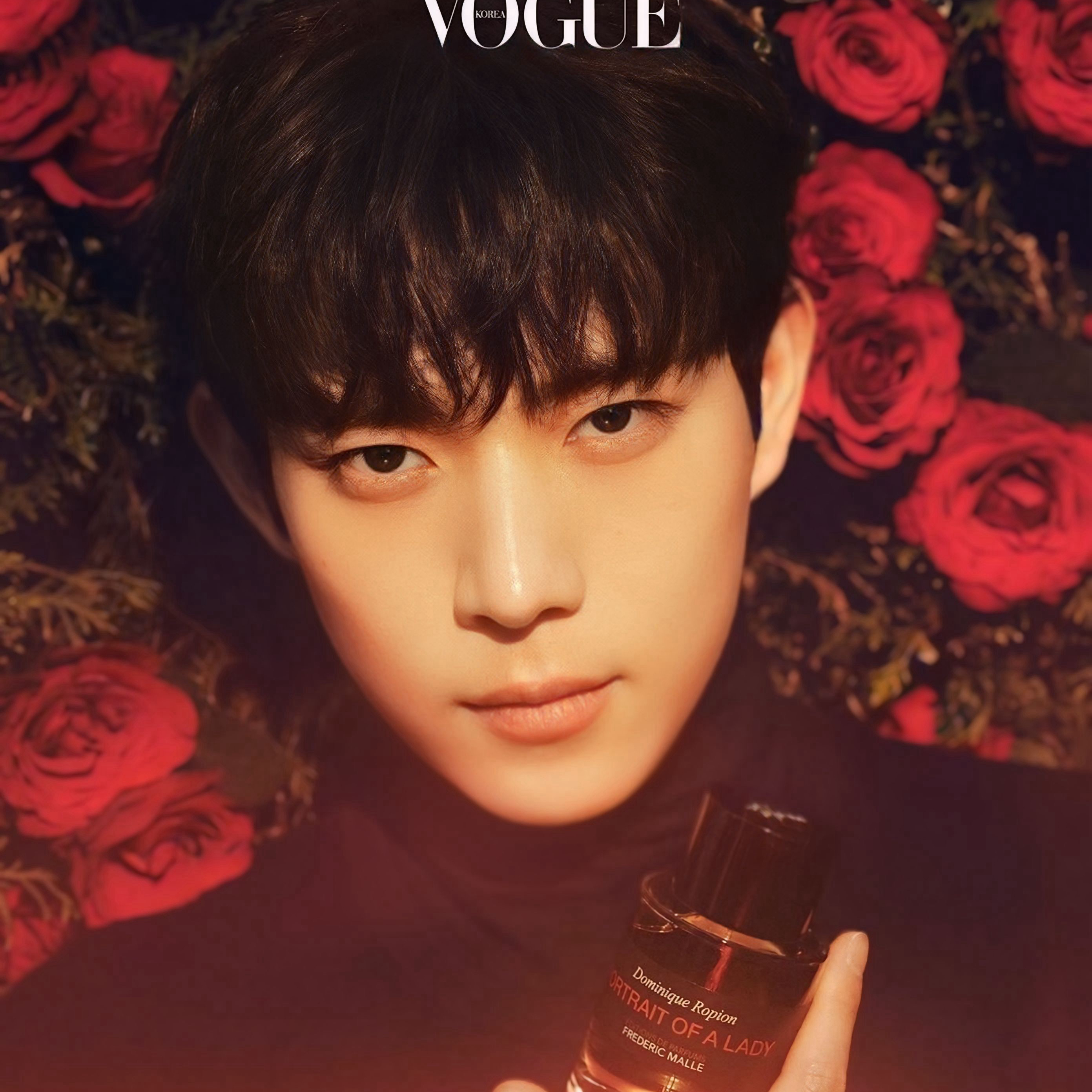 Recent activity shot of Kim Youngdae