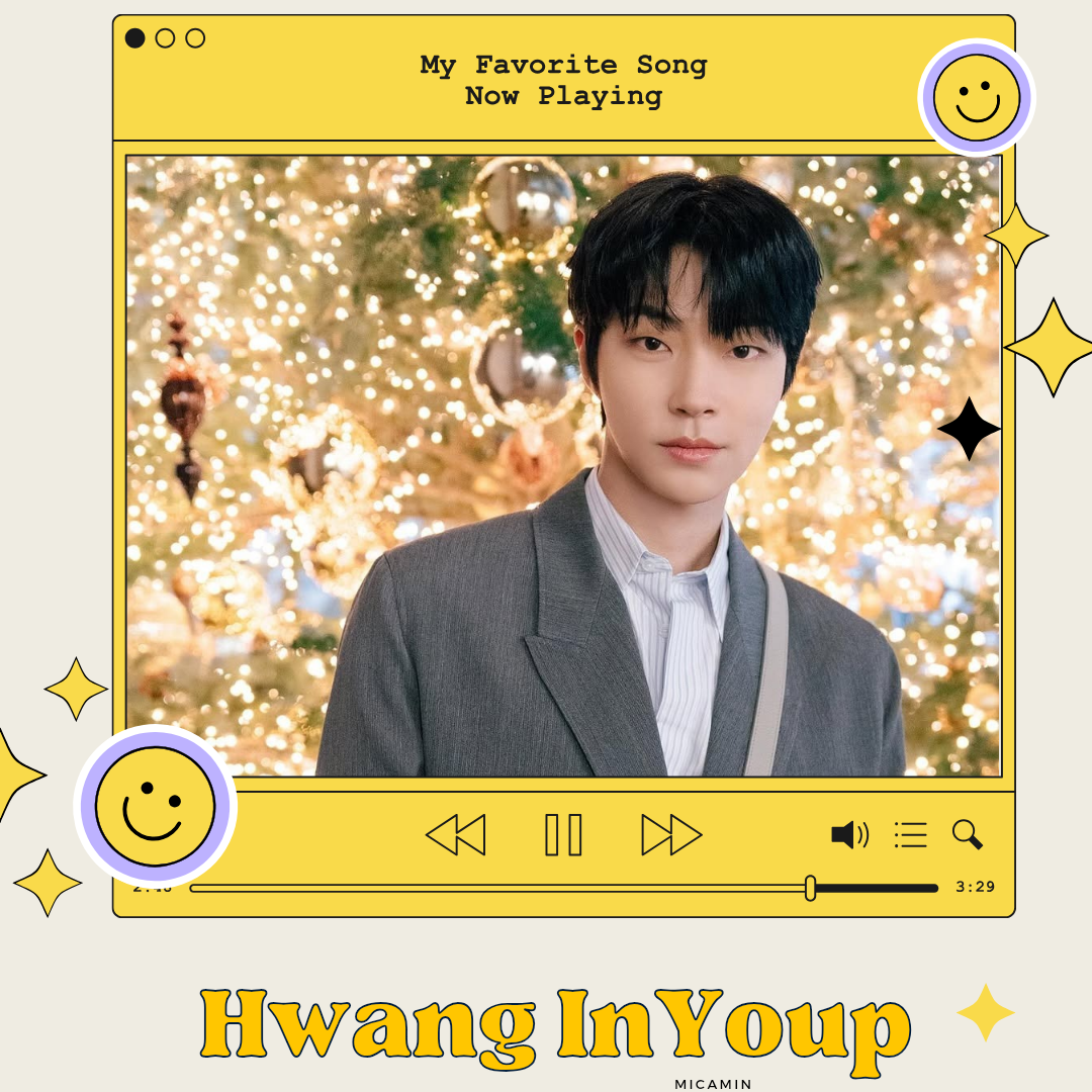 Recent activity shot of Hwang Inyoup