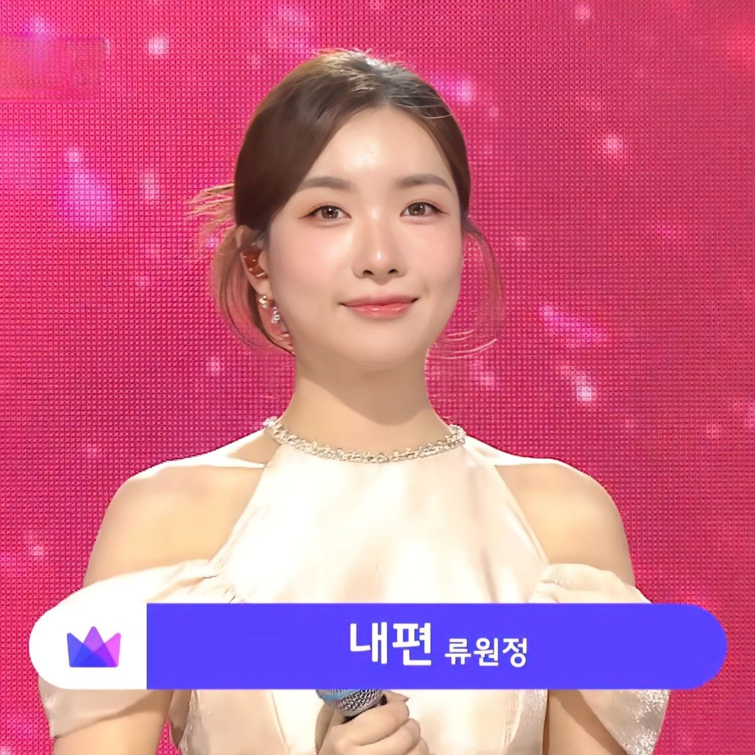 Behind-the-scenes cut of Ryu Wonjung