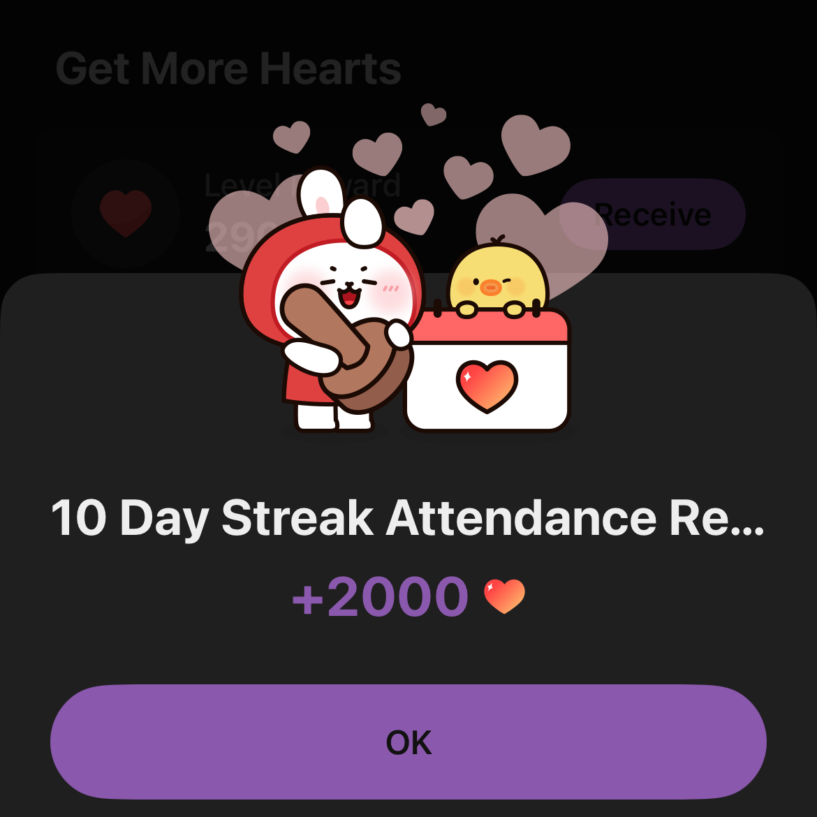 A moment captured by a fan of Kim Heeae