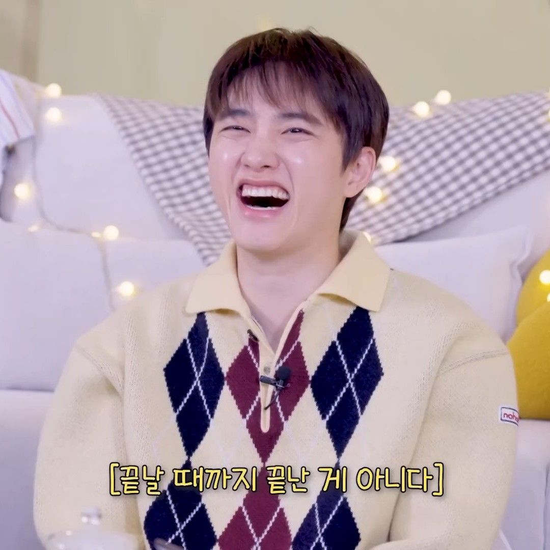 都暻秀 (D.O.)的最新照片