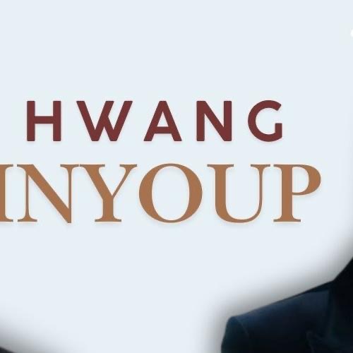 황인엽 최근 활동샷