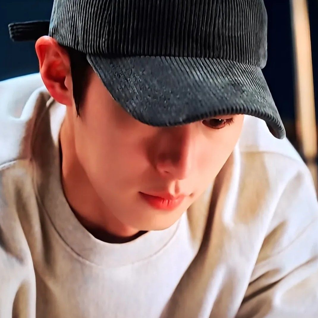 Recent activity shot of Lee Jaewook