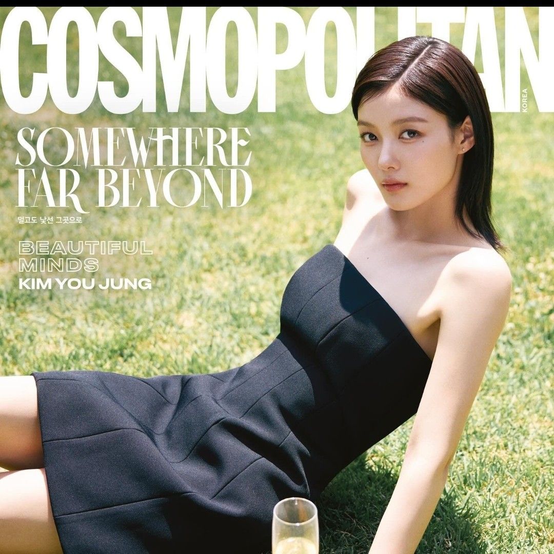 Latest photo of Kim Youjung