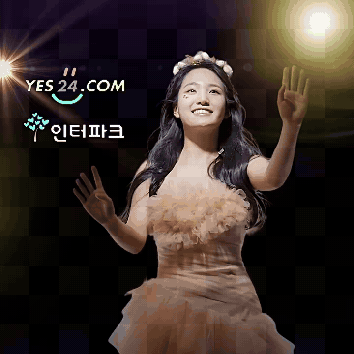 Foto terbaru dari Kim Taeyeon