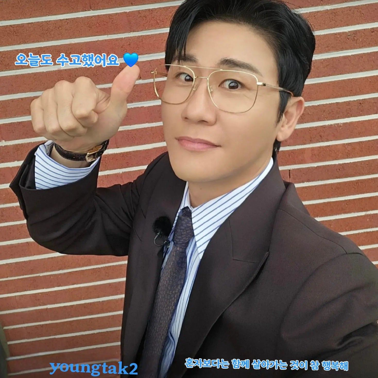 永卓的近期活動照