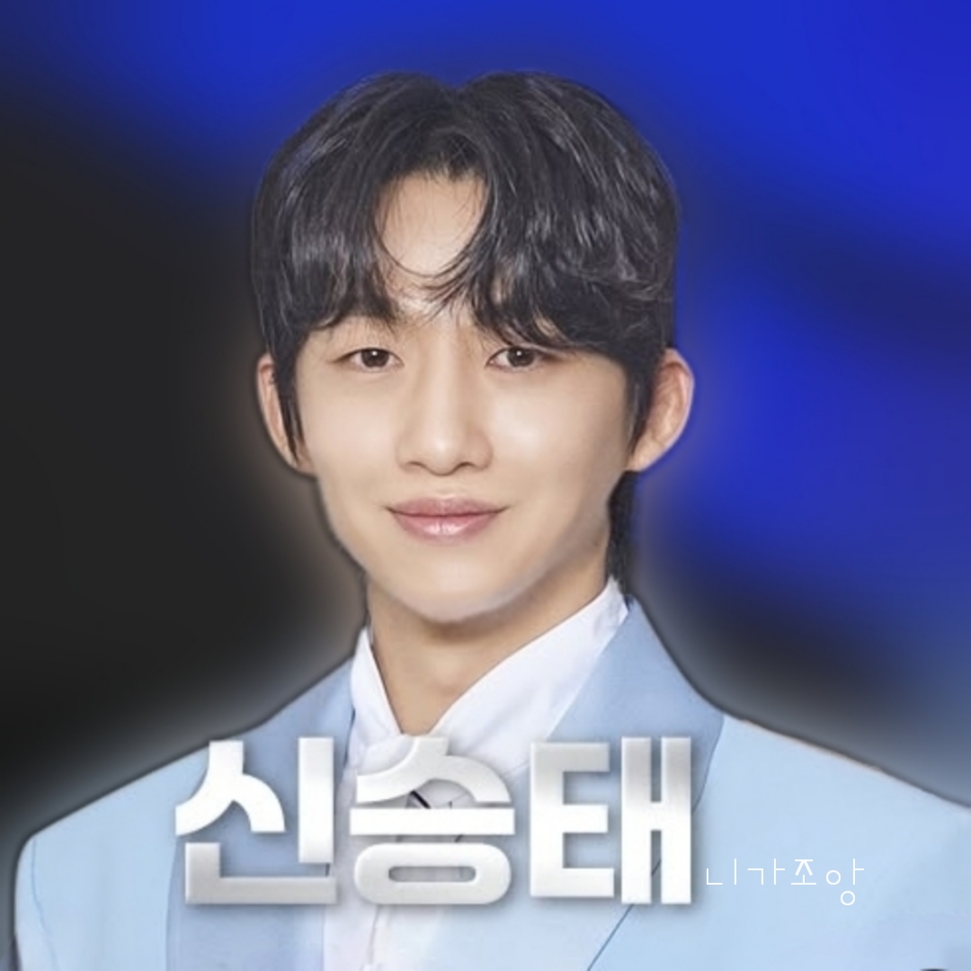 Behind-the-scenes cut of Shin Seungtae