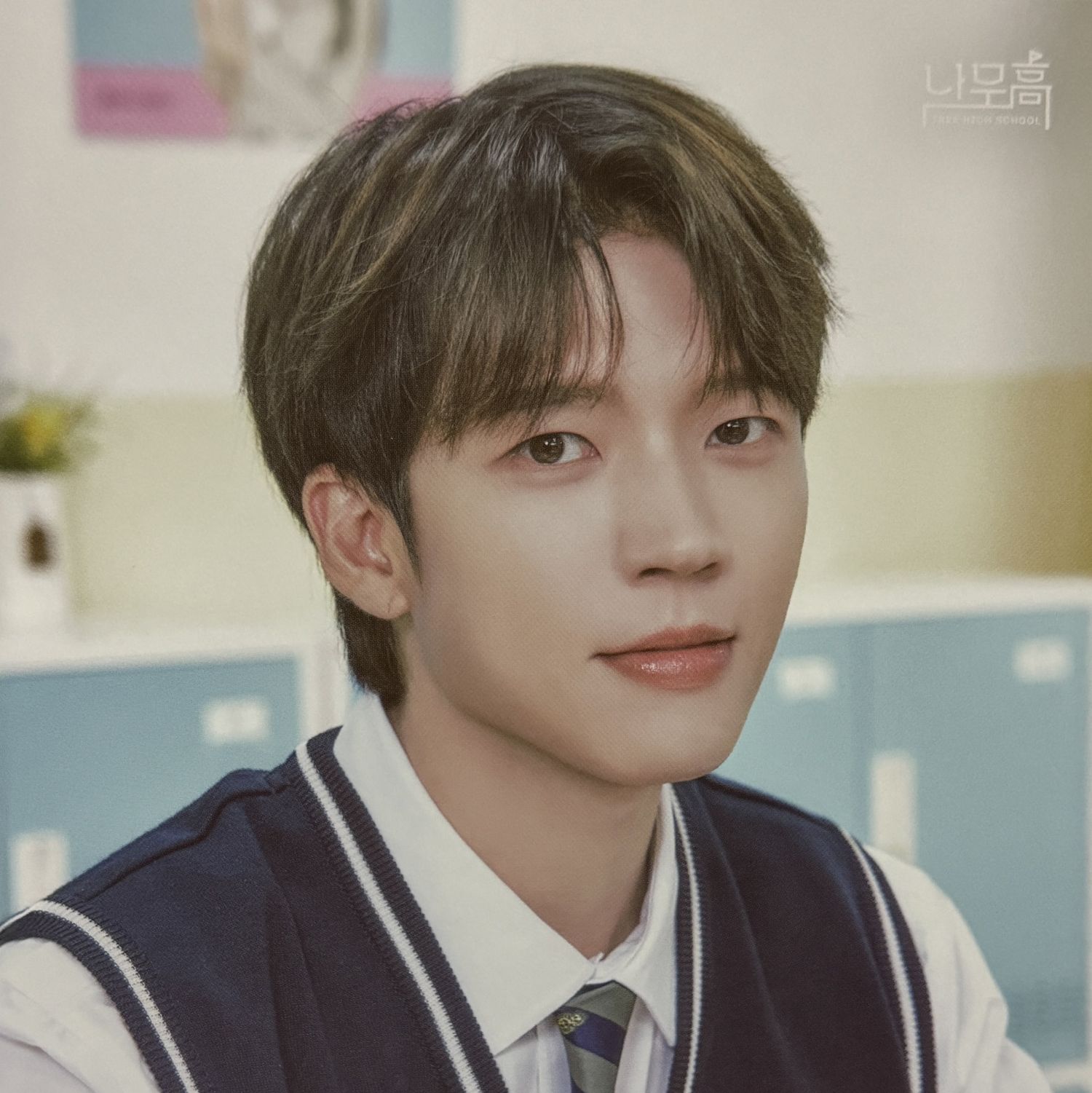 Latest photo of Nam Woohyun