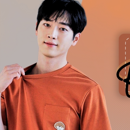 Recent activity shot of Seo Kangjoon