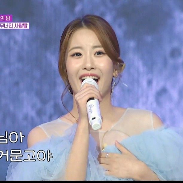 Recent activity shot of Oh Yujin
