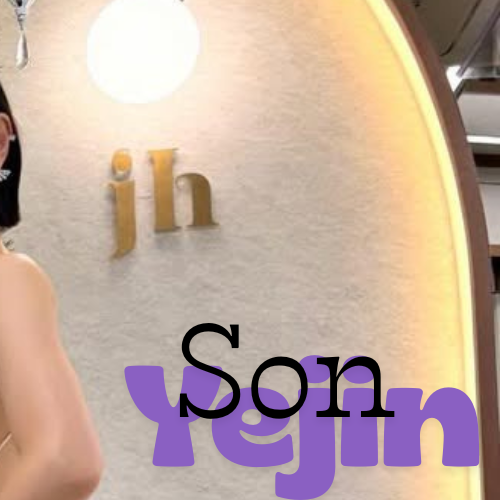 손예진의 비하인드 컷