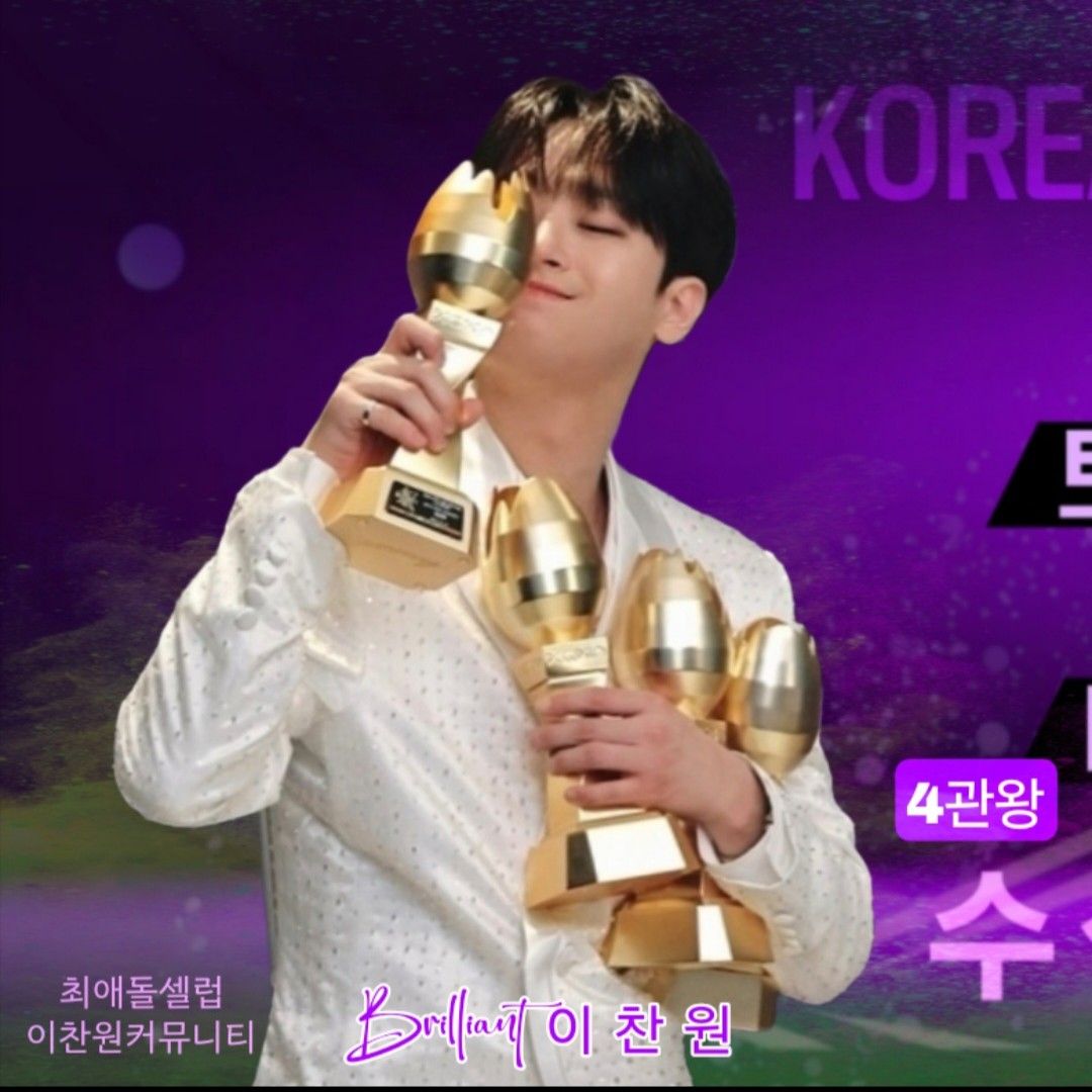 イ・チャンウォンの最近の活動ショット