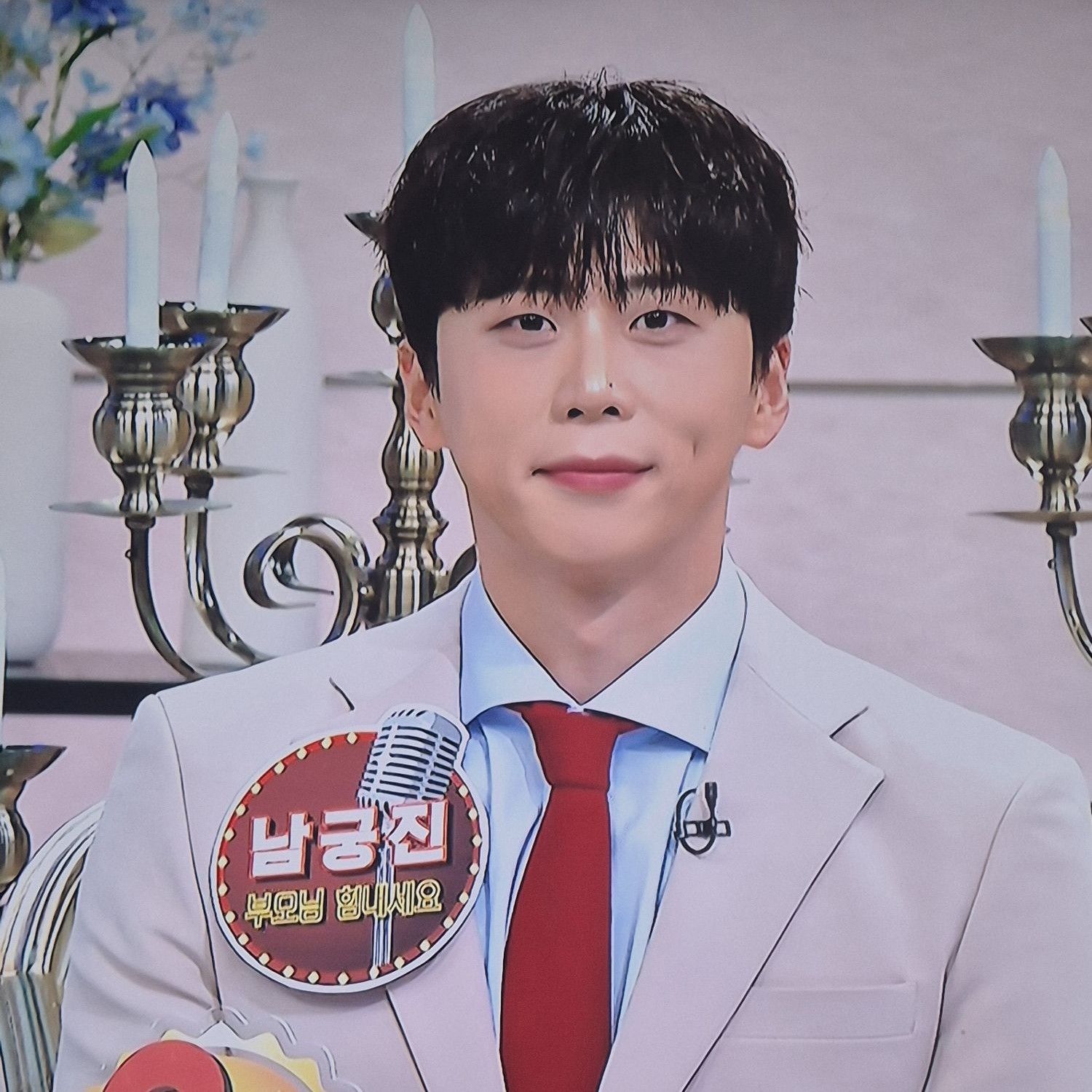 Behind-the-scenes cut of Namgung Jin