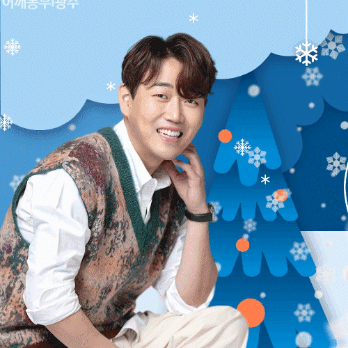 Behind-the-scenes cut of Hwang Youngwoong