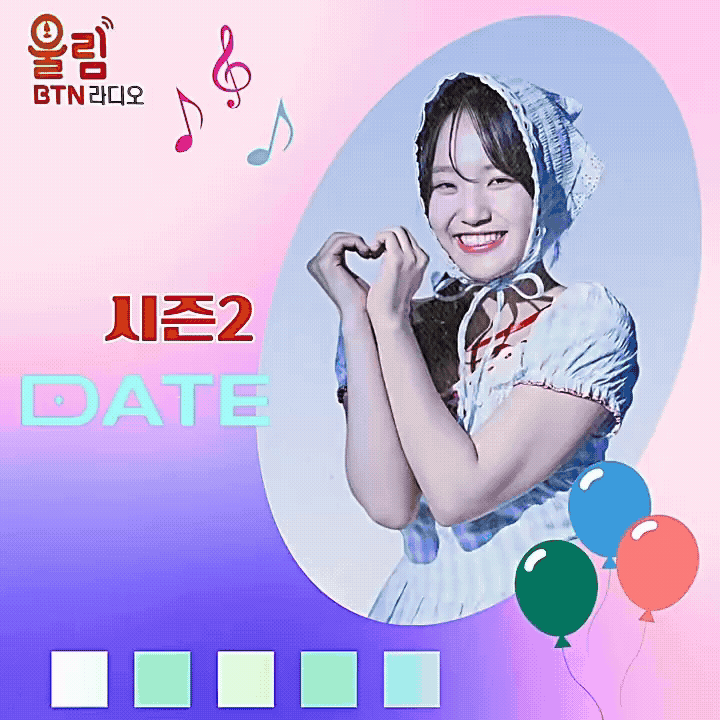 김태연 최근 활동샷