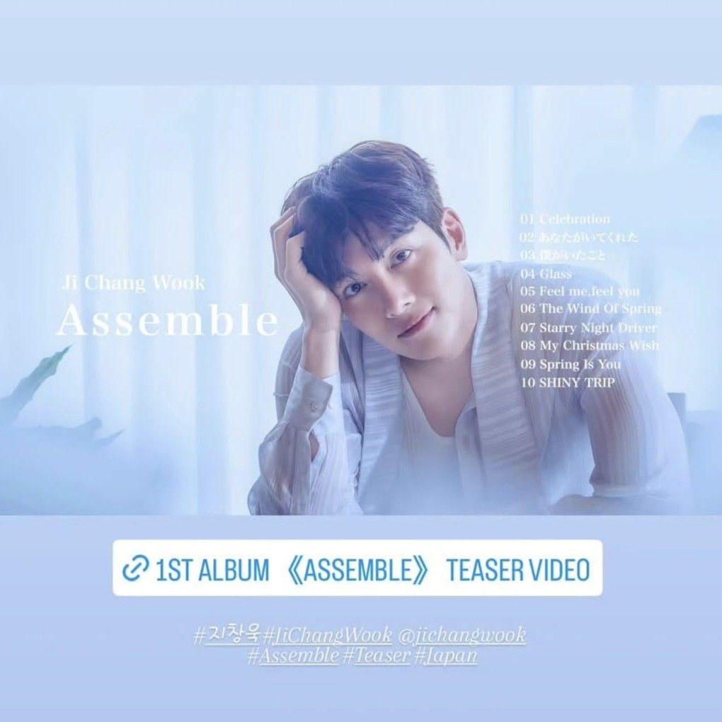 池昌旭的幕后花絮