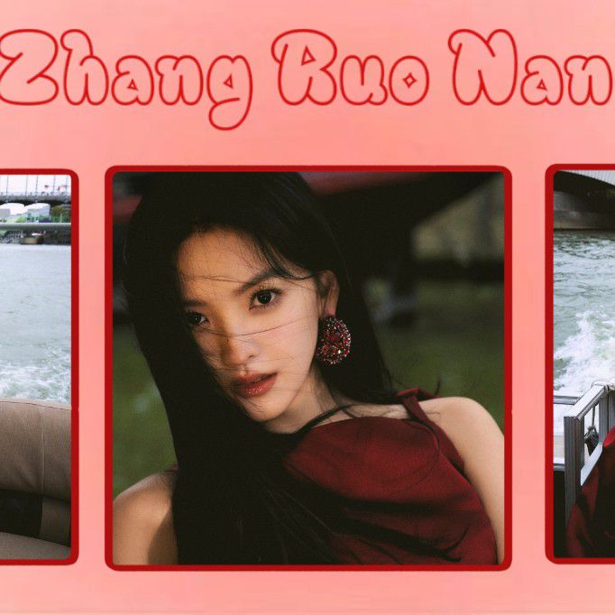 Recent activity shot of Zhang Ruonan