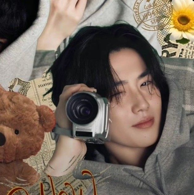 Recent activity shot of Suho