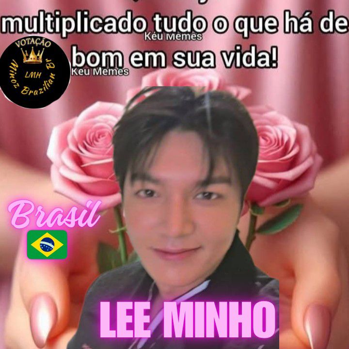 Recent activity shot of Lee Minho