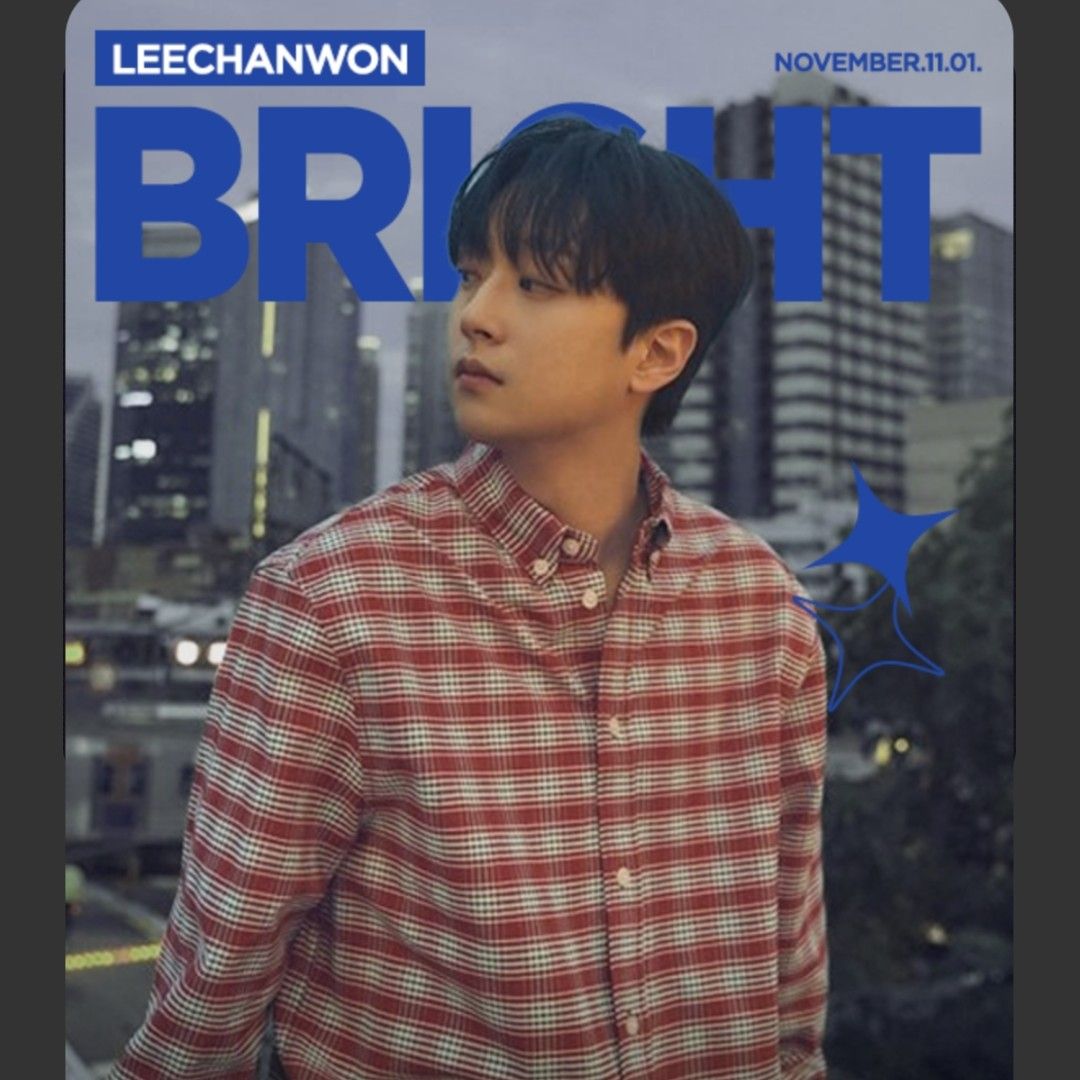 李灿元的近期活动照