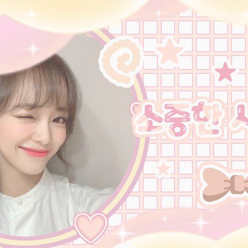Behind-the-scenes cut of Kim Sejeong