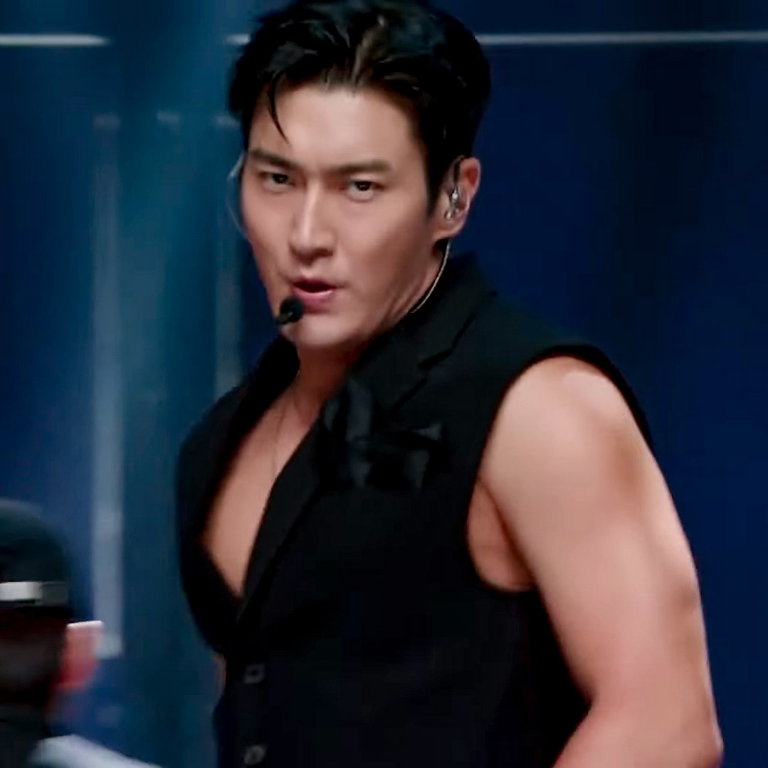 Latest photo of Choi Siwon