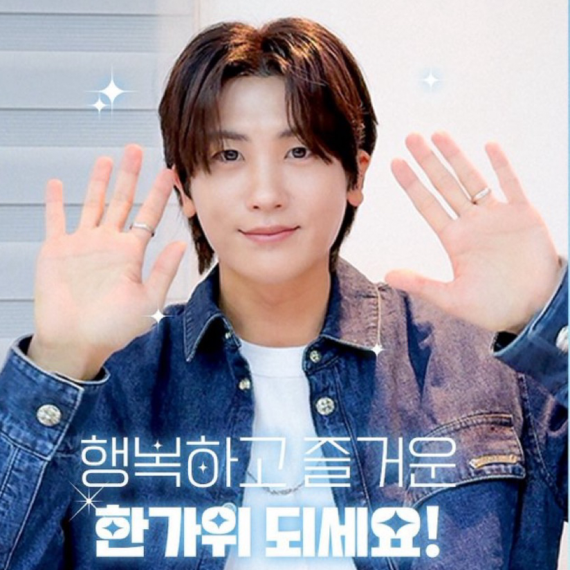 Latest photo of Park Hyungsik