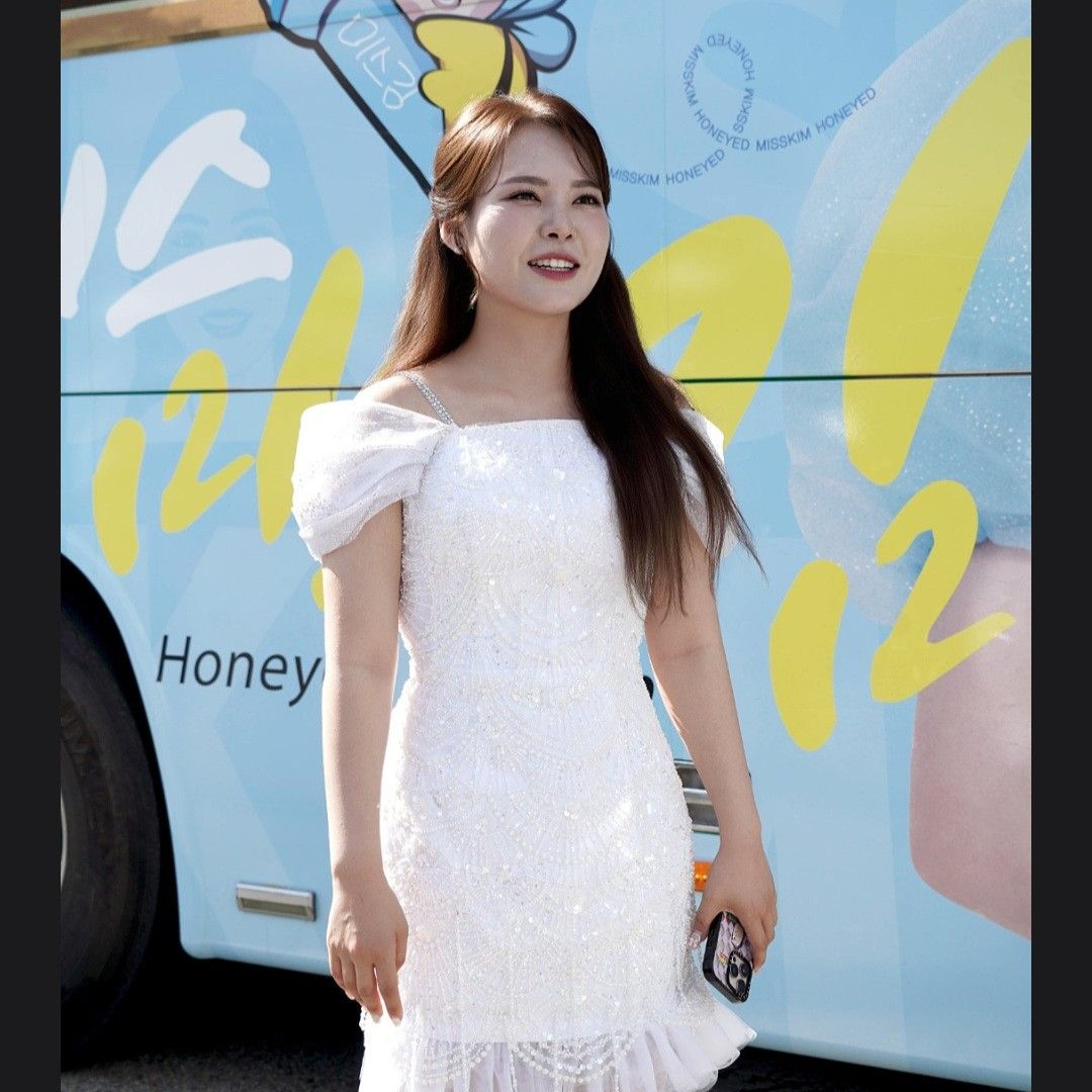 Latest photo of Miss Kim