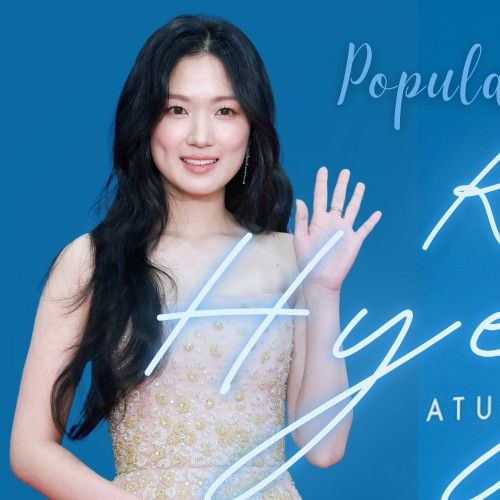 Recent activity shot of Kim Hyeyoon