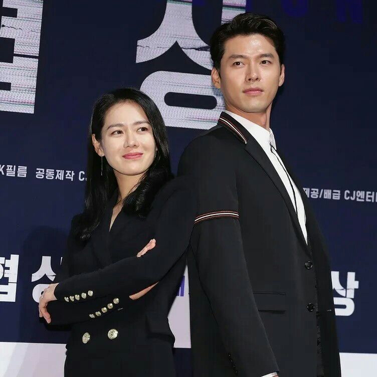 Recent activity shot of Hyun Bin
