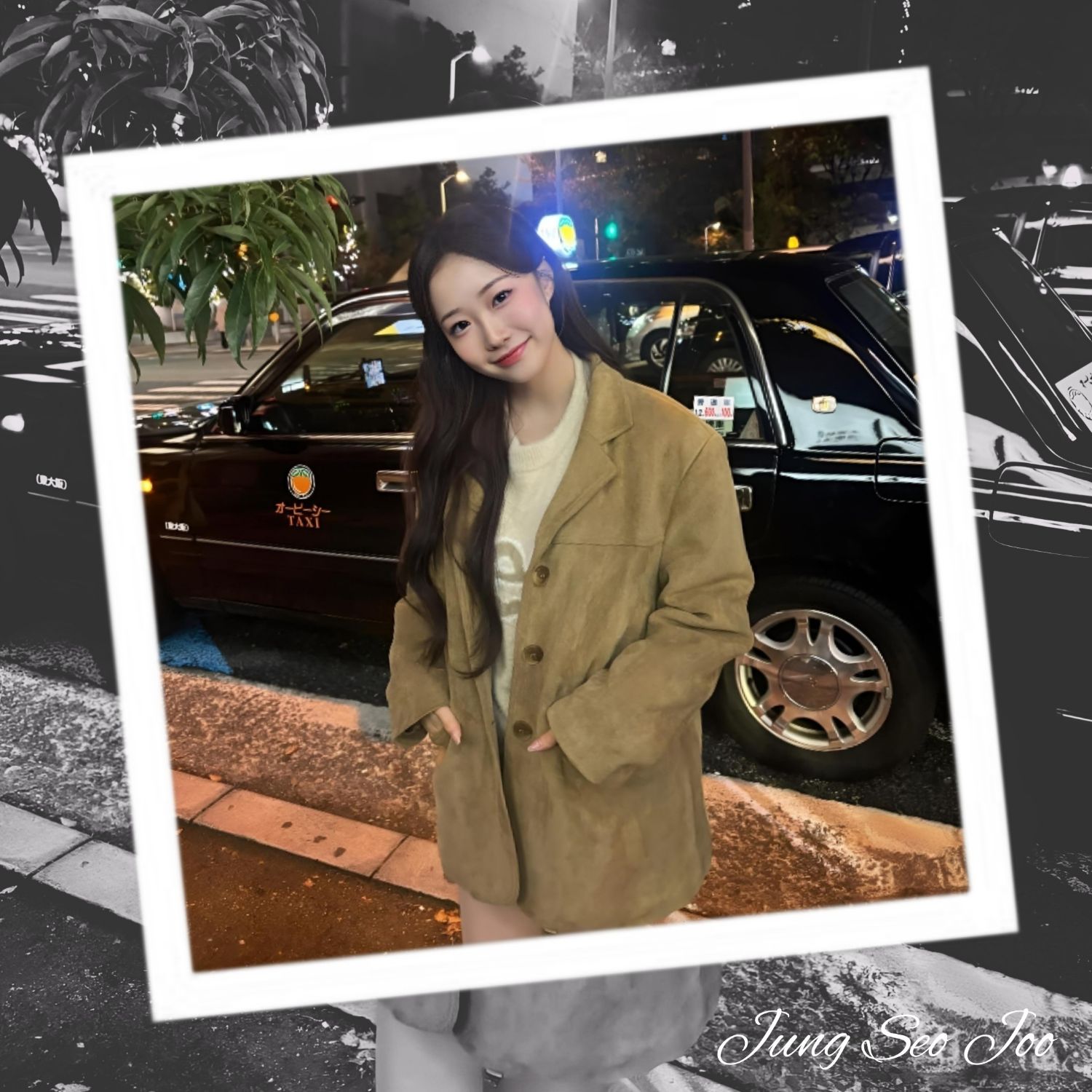 Recent activity shot of Jung Seojoo