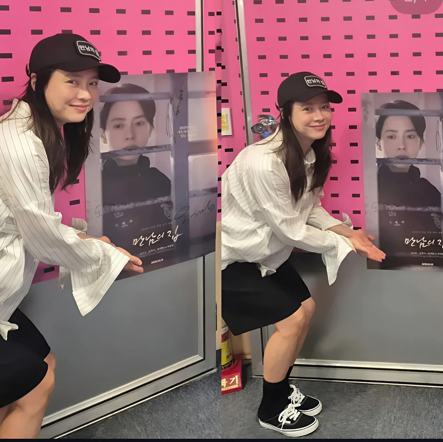Behind-the-scenes cut of Song Jihyo
