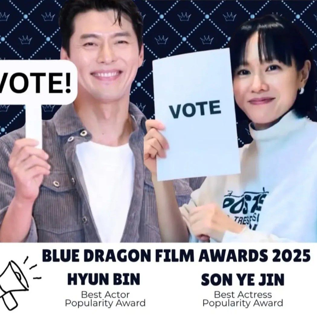 손예진 최근 활동샷