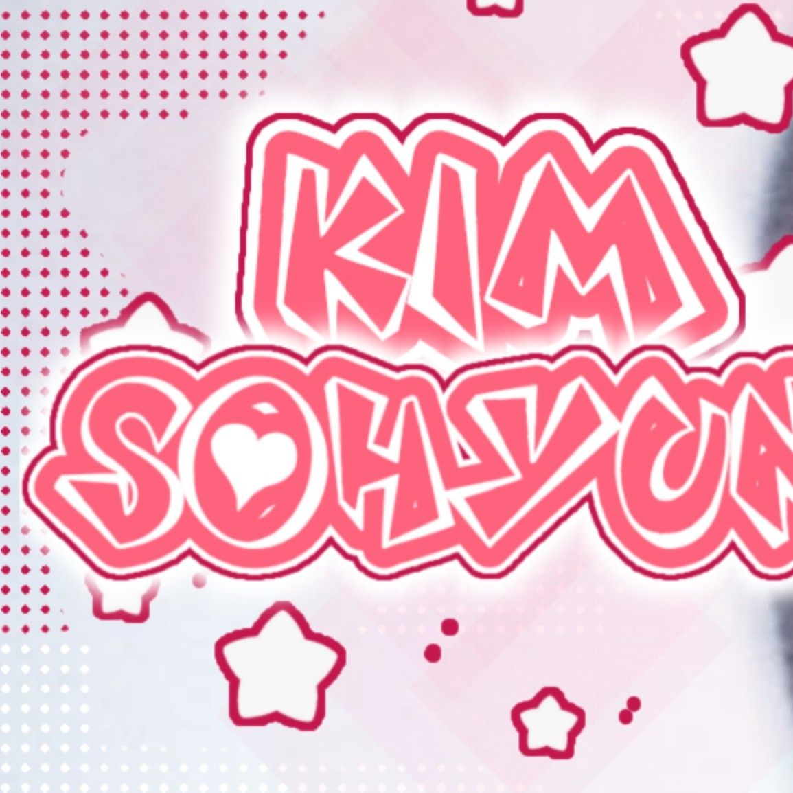 粉丝拍下的金所炫瞬间