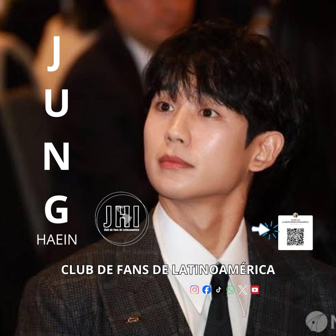 Recent activity shot of Jung Haein