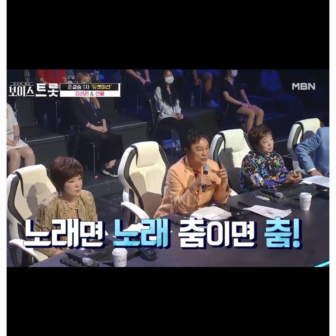 Behind-the-scenes cut of Seong Ri