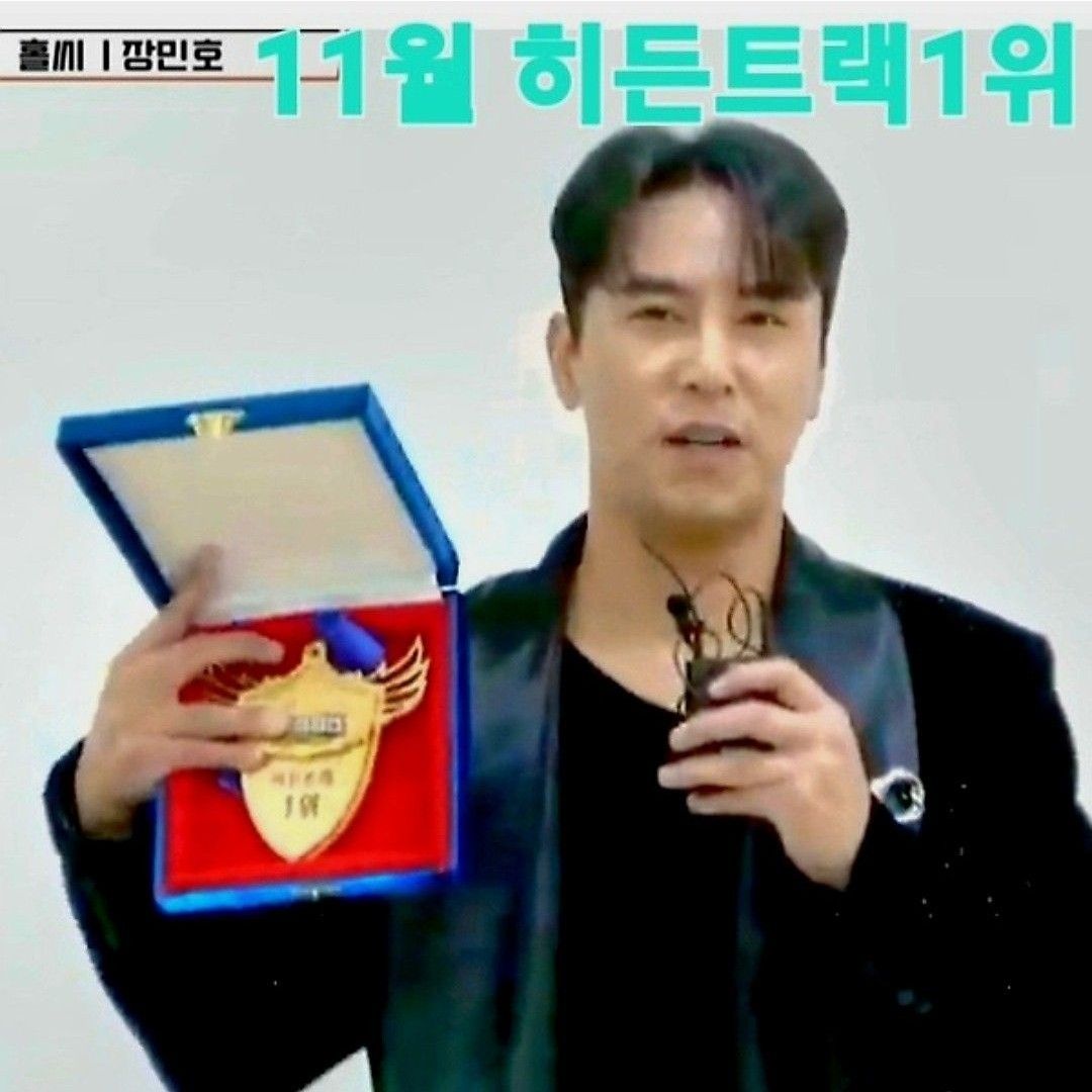 張民好的幕後花絮