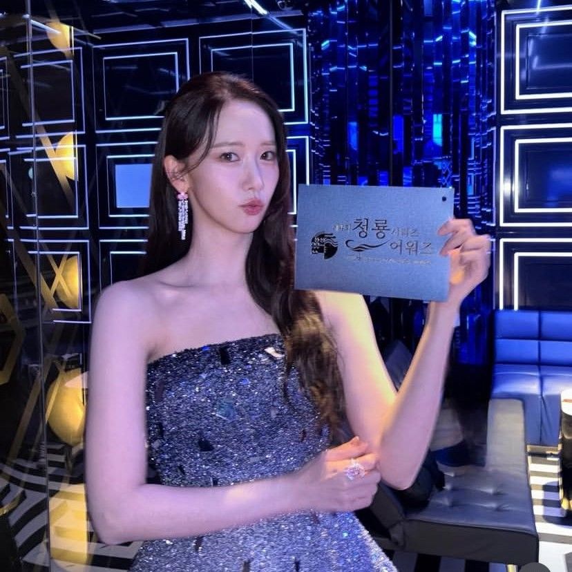 Latest photo of Yoona