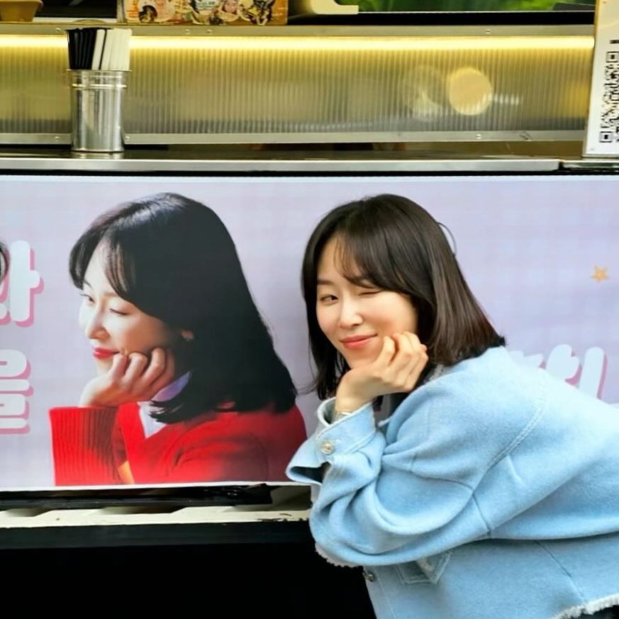 Latest photo of Seo Hyunjin