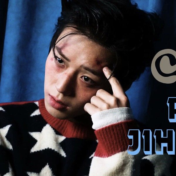 Behind-the-scenes cut of Park Jihoon