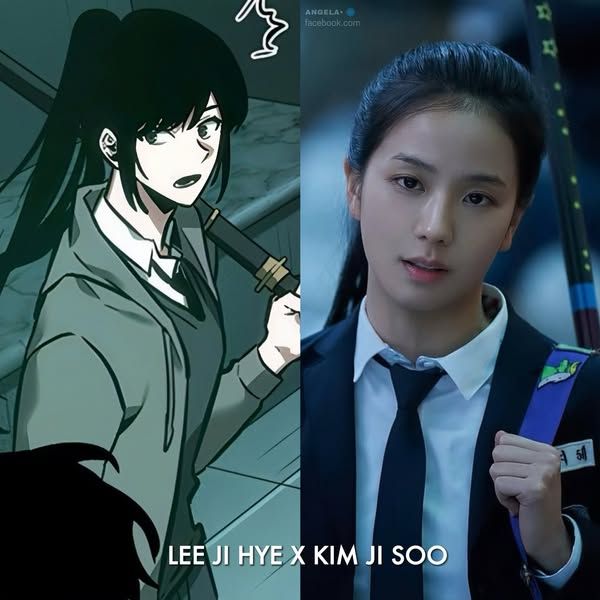 ジス (1995)の最近の活動ショット