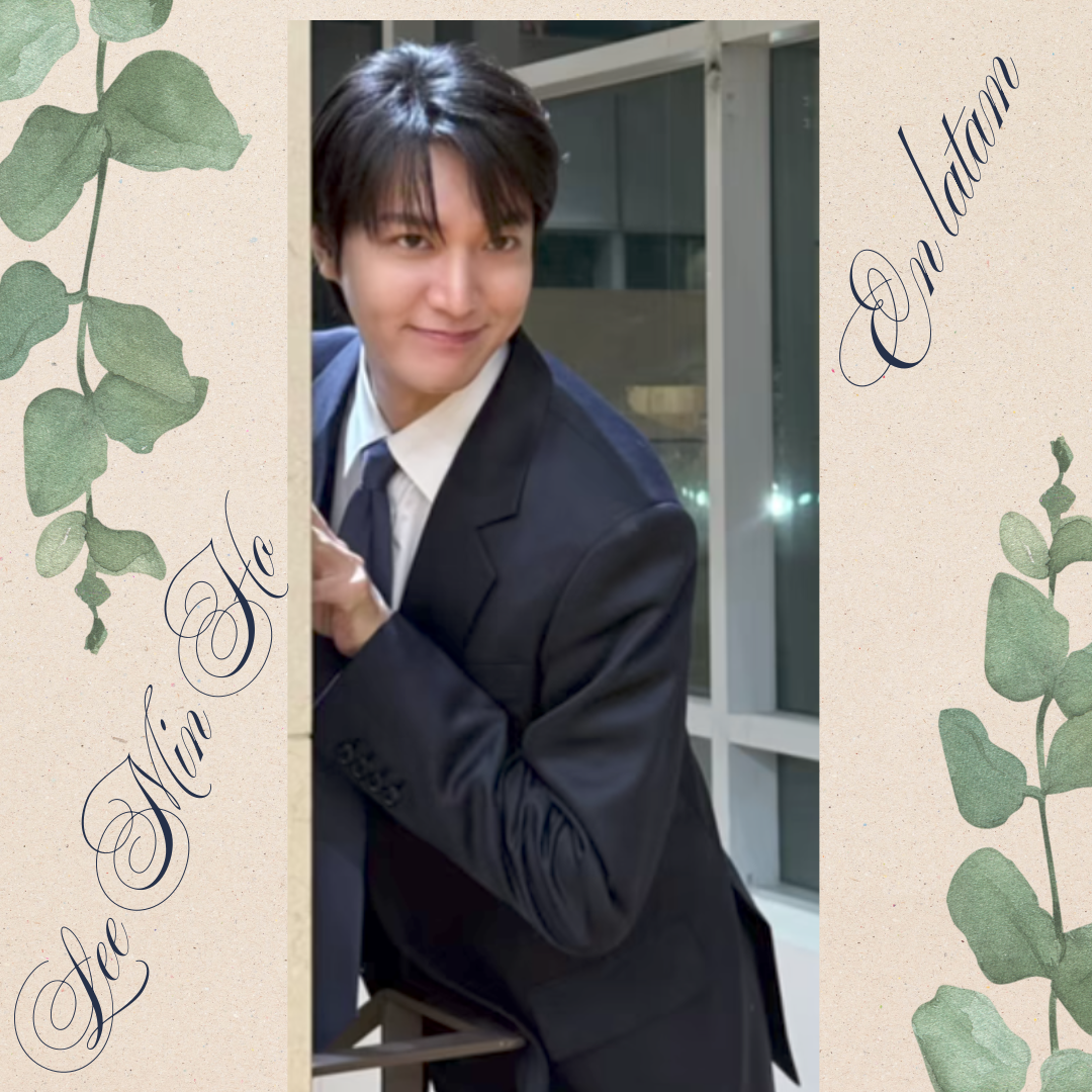 李敏鎬的最新照片