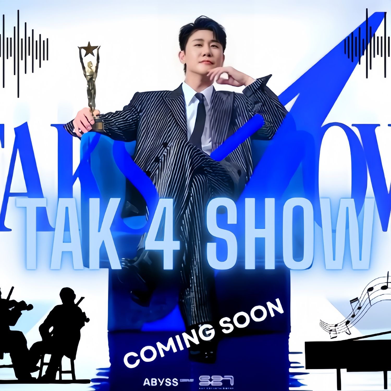 Behind-the-scenes cut of Young Tak