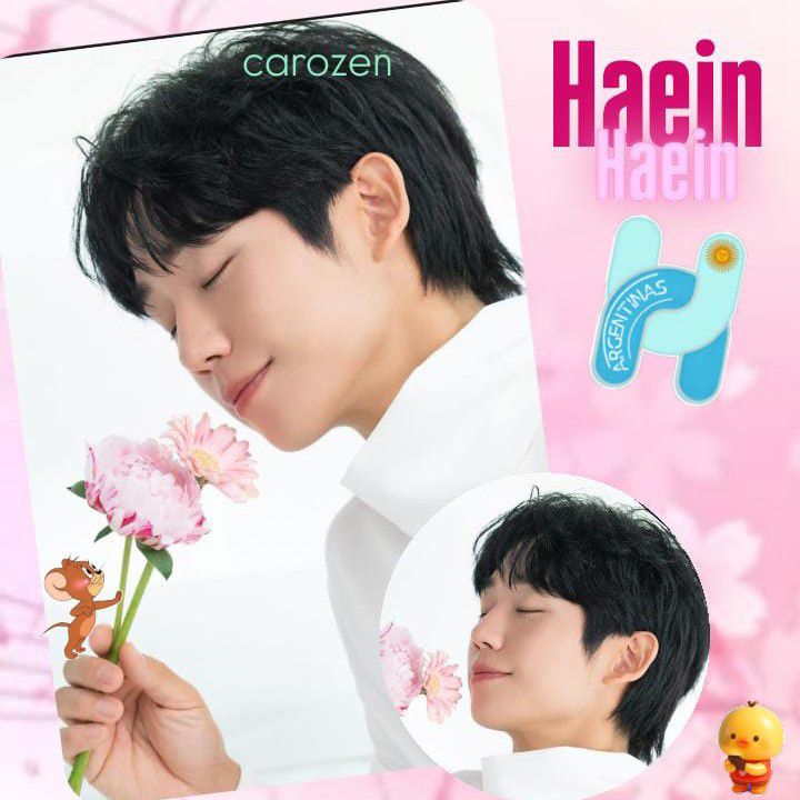 A moment captured by a fan of Jung Haein