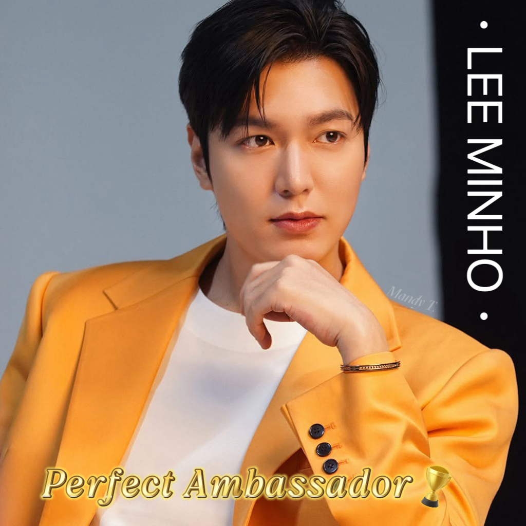 Recent activity shot of Lee Minho