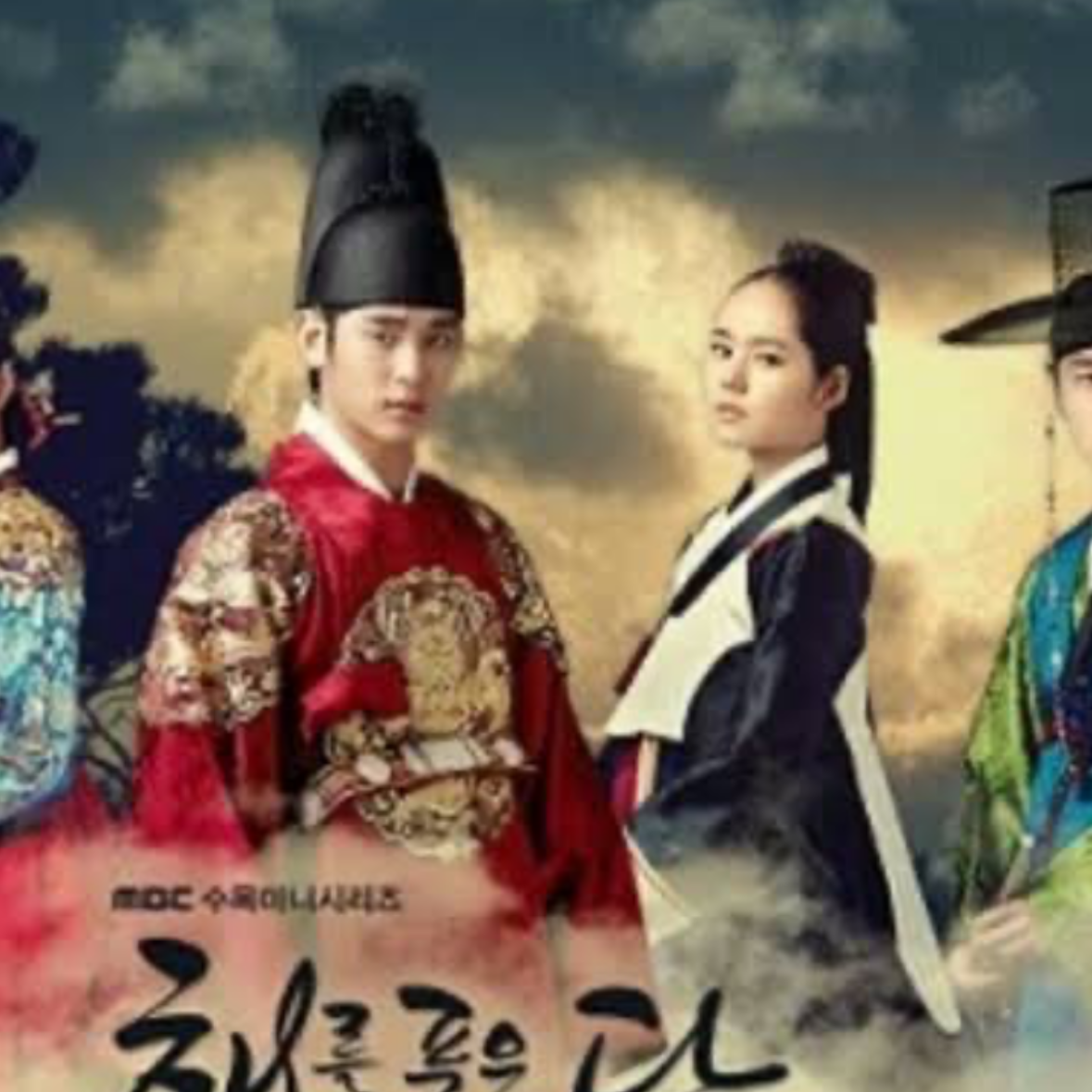 Recent activity shot of Kim Soohyun